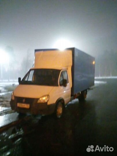 Переезд город меж город