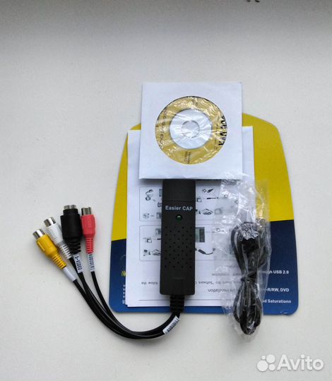 Оцифровщик Easier CAP