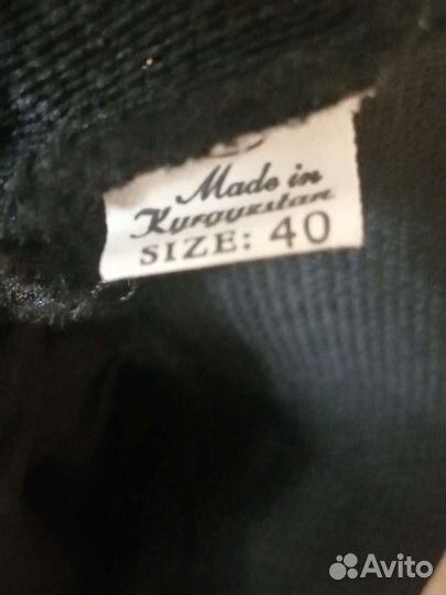 Школьная юбка