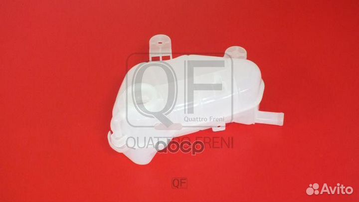 Бачок расширительный qf35a00070 quattro freni