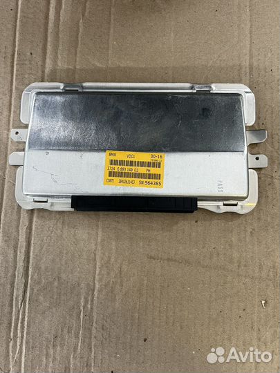 Блок управления VDC BMW X5 F15