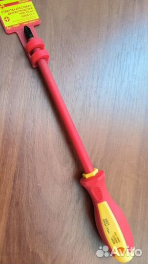 Отвёртка (крестовая диэлектрическая)