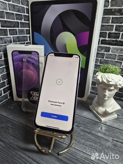 iPhone 12 mini, 128 ГБ