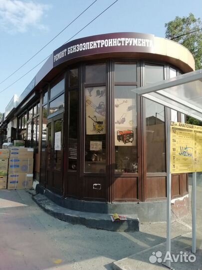 Ремонт электро-бензоинструмента