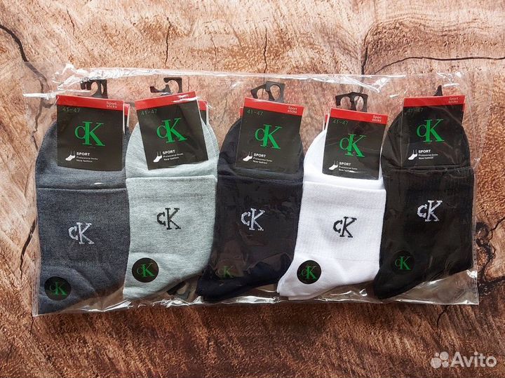 Носки Nike Adidas Jordan белые