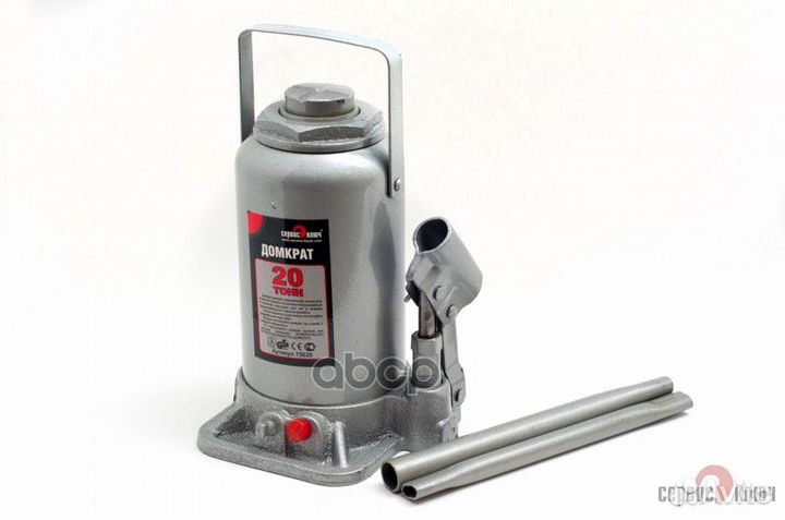 Домкрат гидравлический 20 т 230-460 мм Сервис К