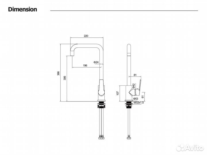 Смеситель для кухни Aquatek Лугано AQ1781CR хром