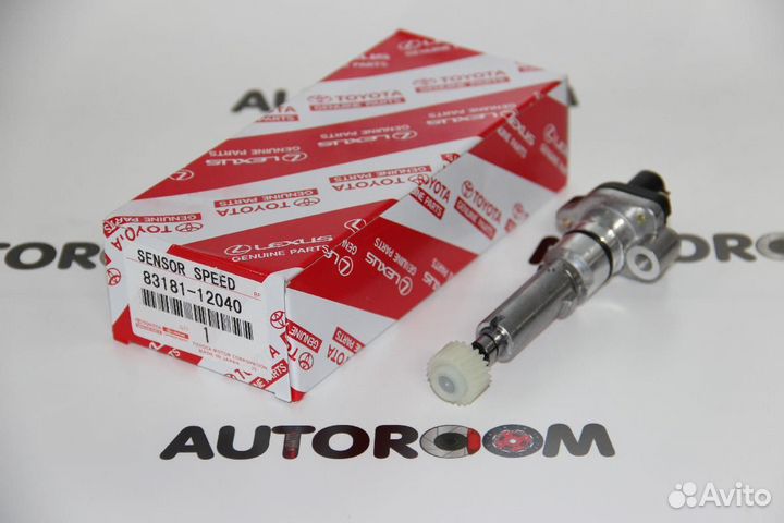 Датчик скорости Toyota 83181-12040