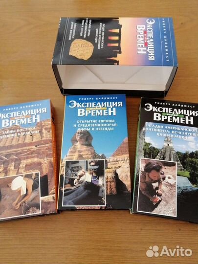 Видеокассеты познавательные (наборы)