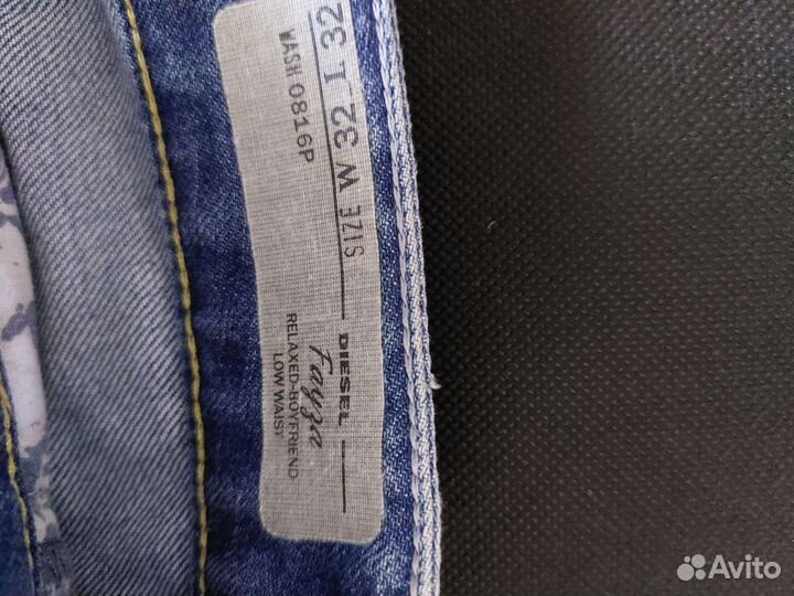 Джинсы diesel