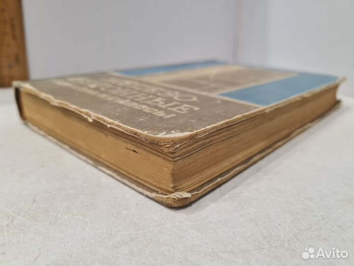 Железобетонные бункера и силосы