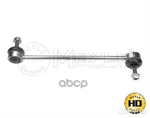 Тяга стабилизатора пер.подв.L/R 16-16 060 0004