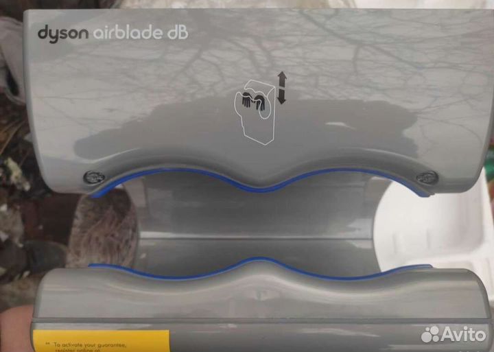 Сушилка для рук dyson ab14