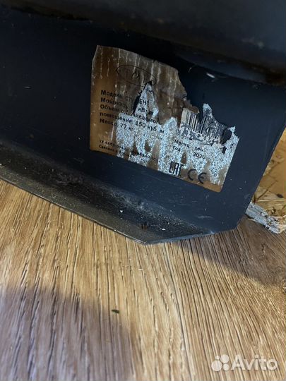 Печь дровяная