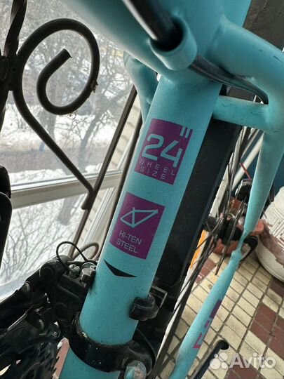 Велосипед для подростка бу