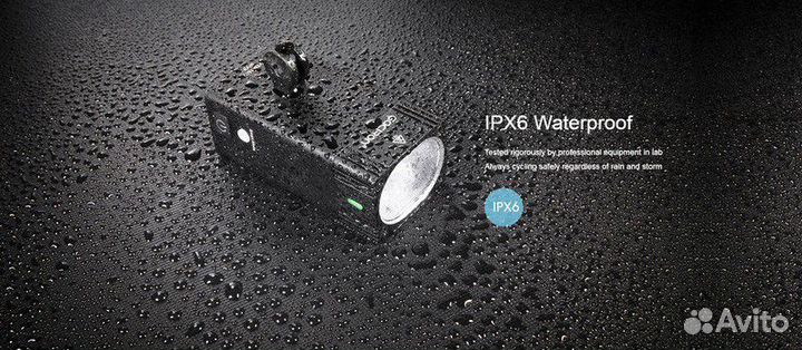 Передний велосипедный фонарь Gaciron v7d-1000