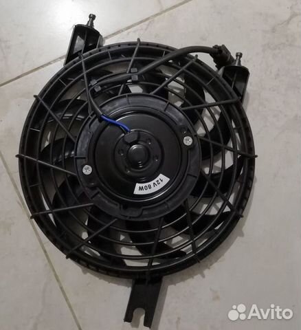 Вентилятор кондиционера FAW Vita