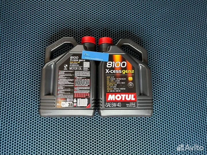 Масло моторное motul 8100 X-cess GEN2 5W40 4 L
