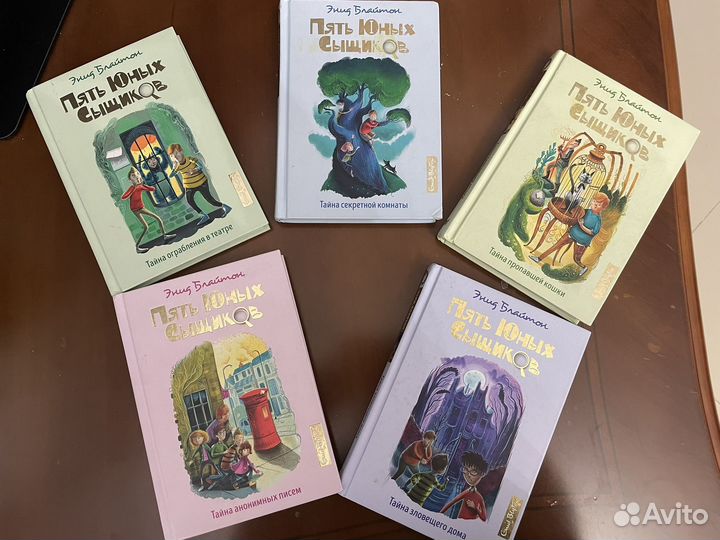 Детские книги