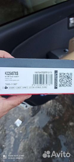 Продам б/у грм в сборе на киа спортейдж2 туксан