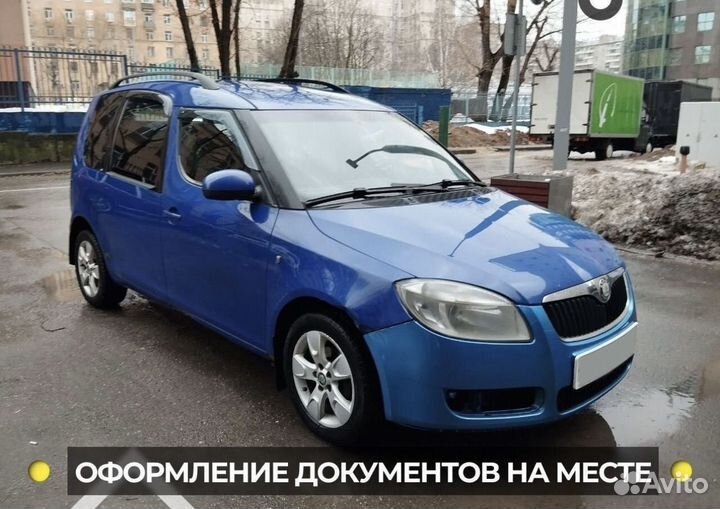 Срочный выкуп авто / выкуп автомобилей