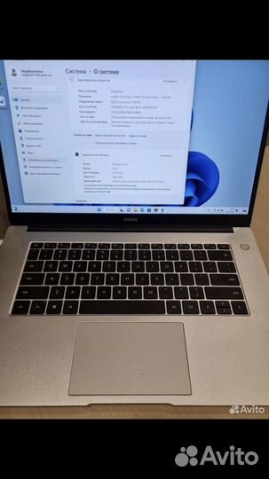 Honor magicbook 15 8/256