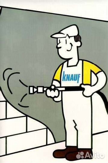 Штукатурка стен механизированная