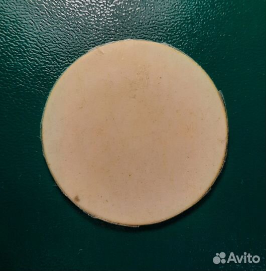 Cheetos Bionicle 121