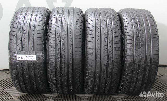 Pirelli Scorpion Verde 255/50 R19