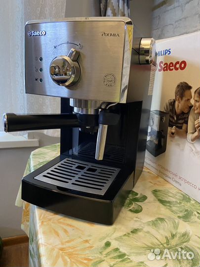 Кофемашина кофеварка philips Saeco