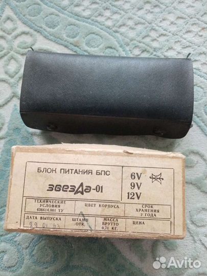 Преобразователь напряжения 12 220 и блок питания С