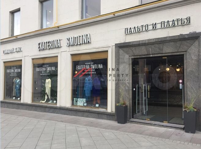 Продам торговое помещение, 171 м²