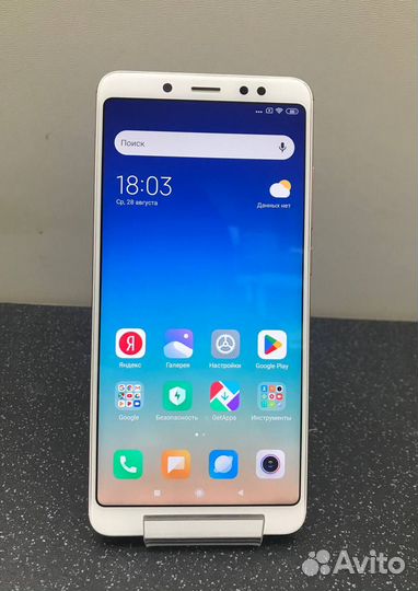 Xiaomi Redmi Note 5, 4/64 ГБ