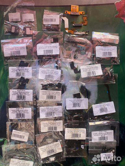 Нижние шлейфы на iPhone и другое, одним лотом