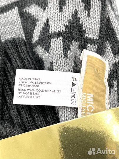 Шапка сет Michael Kors 103654