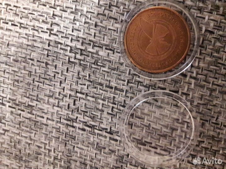 Настольная медаль