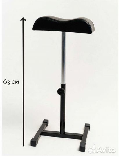 Подставка для педикюра