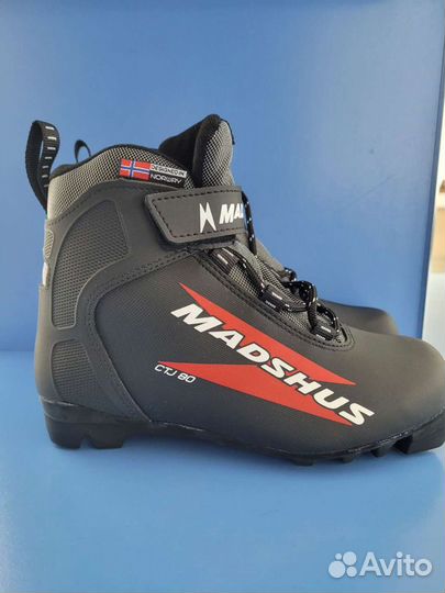 Лыжные ботинки Madshus