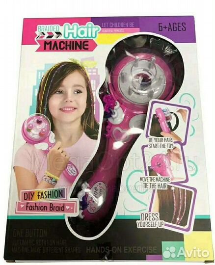 Машинка для плетения волос DIY fashion