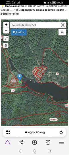 Участок 100 сот. (СНТ, ДНП)