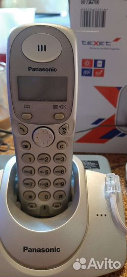 Стационарный телефон