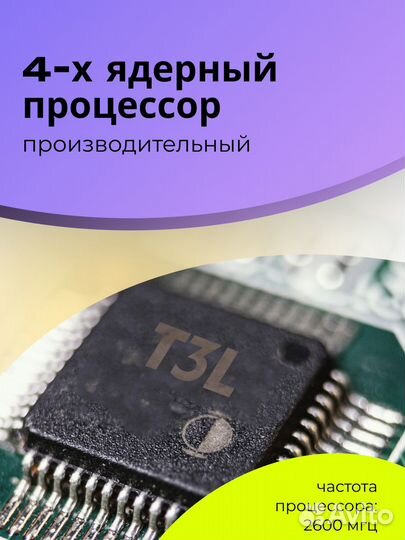 Bluetooth автомагнитола