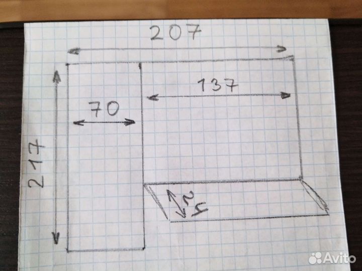 Деревянные балконный блок