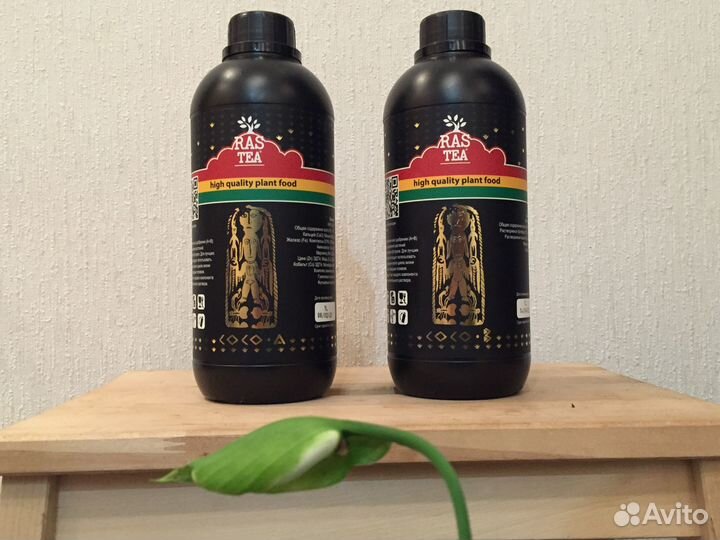 RasTea Coco A+B Удобрение для кокоса 2х1л