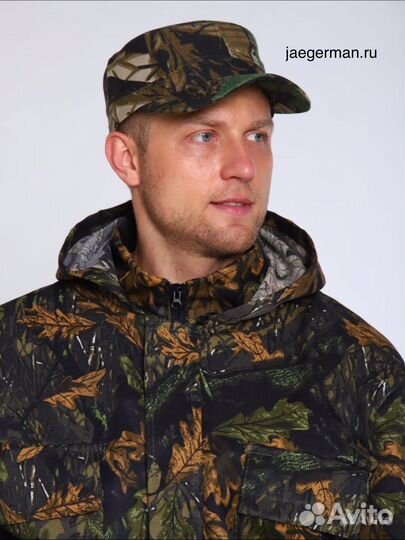 Кепка тактическая