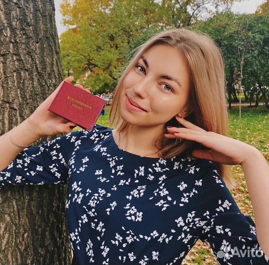 Репетитор по русскому языку и литературе