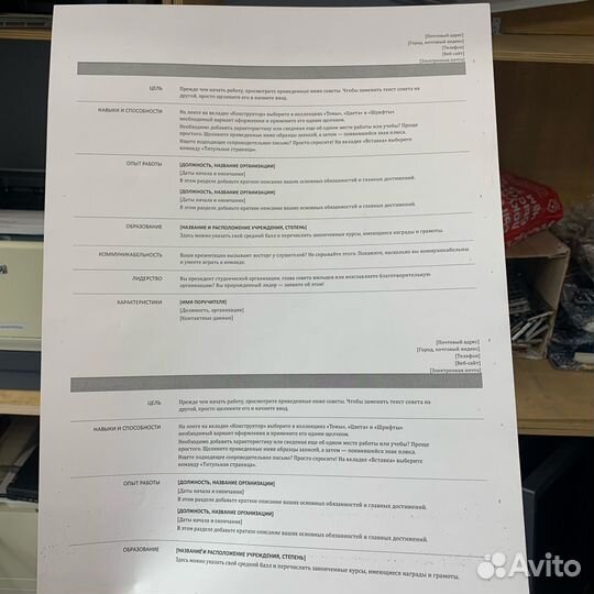 Мфу А3/А4 формата Kyocera Ecosys M4125idn