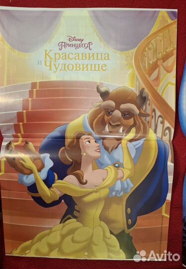 Комиксы Disney мелованая бумага