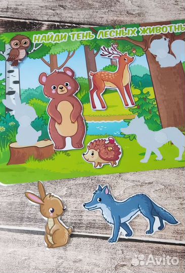 Развивающие игры на липучках