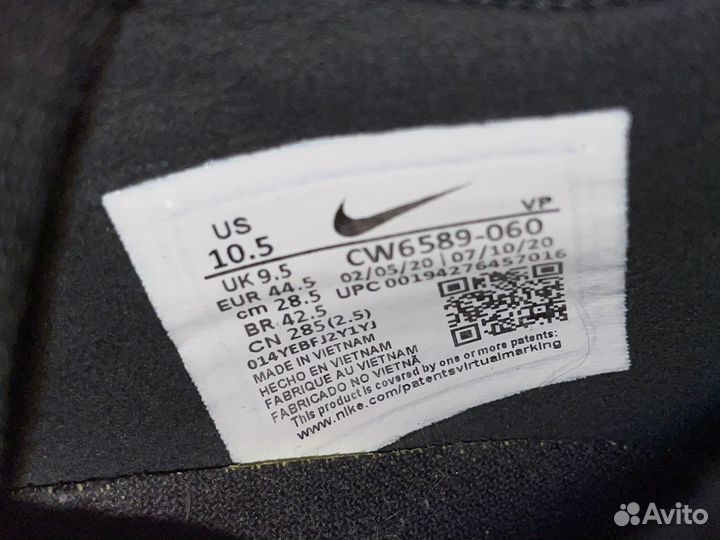 Футбольные бутсы nike phantom gt elite